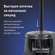 Миниатюра изображения товара Точилка Brauberg Double Blade Black. Электрическая / 271336