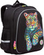 Миниатюра изображения товара Школьный рюкзак Grizzly RAz-386-5 (черный)