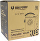 Миниатюра изображения товара Канализационная установка Unipump Sanivort 405 M (Compact)