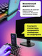 Миниатюра изображения товара Клавиатура Ritmix RKB-220BL