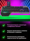 Миниатюра изображения товара Клавиатура Ritmix RKB-220BL