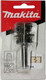 Миниатюра изображения товара Фреза Makita D-12005