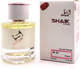 Миниатюра изображения товара Парфюмерная вода Shaik Fresh W 42 (50мл)