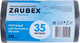 Миниатюра изображения товара Пакеты для мусора Zaubex 35л 6мкм / 9109108 (50шт, черный)