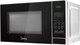 Миниатюра изображения товара Микроволновая печь Midea EG720CR1-S