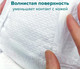 Миниатюра изображения товара Подгузники детские Tanoshi Baby Diapers S 3-6кг (26шт)