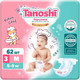 Миниатюра изображения товара Подгузники детские Tanoshi Baby Diapers M 5-9кг (62шт)