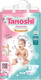 Миниатюра изображения товара Подгузники детские Tanoshi Baby Diapers M 5-9кг (186шт)