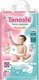 Миниатюра изображения товара Подгузники-трусики детские Tanoshi Baby Pants M 6-11кг (24шт)