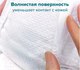 Миниатюра изображения товара Подгузники-трусики детские Tanoshi Baby Pants L 9-14кг (44шт)