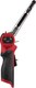 Миниатюра изображения товара Ленточная шлифовальная машина Milwaukee M12 FBFL13-0 / 4933480960