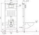 Миниатюра изображения товара Унитаз подвесной с инсталляцией Abber Bequem AC1100-AC0105-AC0120 (с кнопкой смыва)