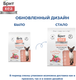 Миниатюра изображения товара Сухой корм для кошек Brit Care Sensitive Healthy Digestion с индейкой и ягненком / 5066155 (7кг)
