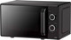 Миниатюра изображения товара Микроволновая печь Centek CT-1550 (черный)