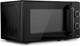 Миниатюра изображения товара Микроволновая печь Centek CT-1550 (черный)