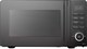 Миниатюра изображения товара Микроволновая печь Centek CT-1562 (черный)
