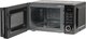 Миниатюра изображения товара Микроволновая печь Centek CT-1562 (черный)