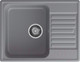 Миниатюра изображения товара Мойка кухонная GranFest Quarz Z-13 (темно-серый)