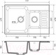 Миниатюра изображения товара Мойка кухонная GranFest Quarz Z-21K (темно-серый)