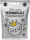 Миниатюра изображения товара Наполнитель для туалета Homecat Silver Series Комкующийся / 80132 (20л/5кг)