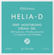 Миниатюра изображения товара Крем для лица Helia-D Hydramax Глубоко увлажняющий Для сухой кожи (50мл)