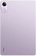 Миниатюра изображения товара Планшет Xiaomi Redmi Pad SE 8GB/256GB / 23073RPBFG (фиолетовый)