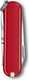 Миниатюра изображения товара Нож швейцарский Victorinox Classic SD Colors Style Icon / 0.6223.G (красный)