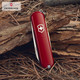 Миниатюра изображения товара Нож швейцарский Victorinox Classic SD Colors Style Icon / 0.6223.G (красный)