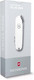 Миниатюра изображения товара Нож швейцарский Victorinox Classic SD Colors Falling Snow / 0.6223.7G