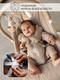 Миниатюра изображения товара Детский шезлонг Amarobaby Happy Swing / AB23-22HAPPY/03 (бежевый)