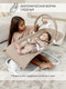 Миниатюра изображения товара Детский шезлонг Amarobaby Happy Swing / AB23-22HAPPY/03 (бежевый)