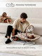 Миниатюра изображения товара Детский шезлонг Amarobaby Happy Swing / AB23-22HAPPY/03 (бежевый)