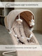 Миниатюра изображения товара Детский шезлонг Amarobaby Happy Swing / AB23-22HAPPY/03 (бежевый)