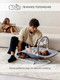 Миниатюра изображения товара Детский шезлонг Amarobaby Happy Swing / AB23-22HAPPY/11 (серый)