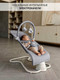 Миниатюра изображения товара Детский шезлонг Amarobaby Happy Swing / AB23-22HAPPY/11 (серый)
