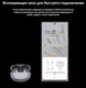 Миниатюра изображения товара Беспроводные наушники Honor Choice Earbuds X5 Pro / BTV-ME10 (белый)