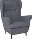 Миниатюра изображения товара Кресло мягкое Mio Tesoro Тойво (Twist 20 Dark Grey)