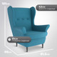 Миниатюра изображения товара Кресло мягкое Mio Tesoro Тойво (Twist 12 Petrol Turquoise)