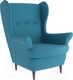 Миниатюра изображения товара Кресло мягкое Mio Tesoro Тойво (Twist 12 Petrol Turquoise)