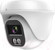 Миниатюра изображения товара IP-камера Arsenal AR-I403 (B) (2.8mm)