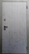 Миниатюра изображения товара Входная дверь Промет Рона арктик (96x205, правая)