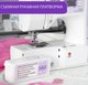 Миниатюра изображения товара Швейная машина Brother FS155 