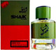 Миниатюра изображения товара Парфюмерная вода Shaik Amber Woody Citrus MW 515 (50мл)