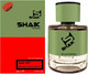 Миниатюра изображения товара Парфюмерная вода Shaik Balsamic Woody Leathery MW 517 (50мл)