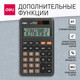 Миниатюра изображения товара Калькулятор Deli EM120 (черный)
