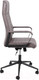 Миниатюра изображения товара Кресло офисное AksHome Urban (серый)