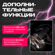 Миниатюра изображения товара Пусковое устройство Baseus 1000A Super Energy