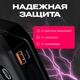 Миниатюра изображения товара Пусковое устройство Baseus 1000A Super Energy