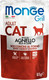 Миниатюра изображения товара Влажный корм для кошек Monge Grill из новозеландского ягненка (85г)