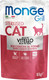 Миниатюра изображения товара Влажный корм для кошек Monge Grill с телятиной (85г)